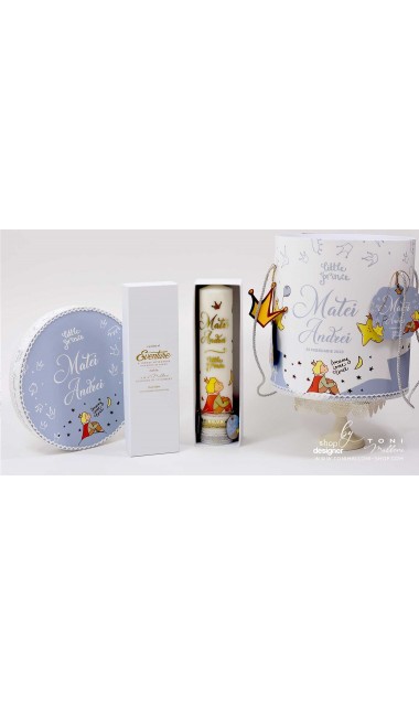 Trusou de botez cu broderie personalizata pentru baieti, Micul print, Le petit prince  18
